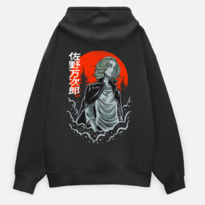 Unisex Oversized Hoodie