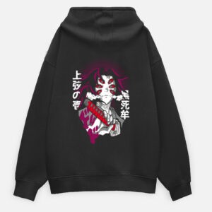 Unisex Oversized Hoodie