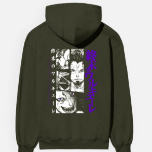 Unisex Hoodie