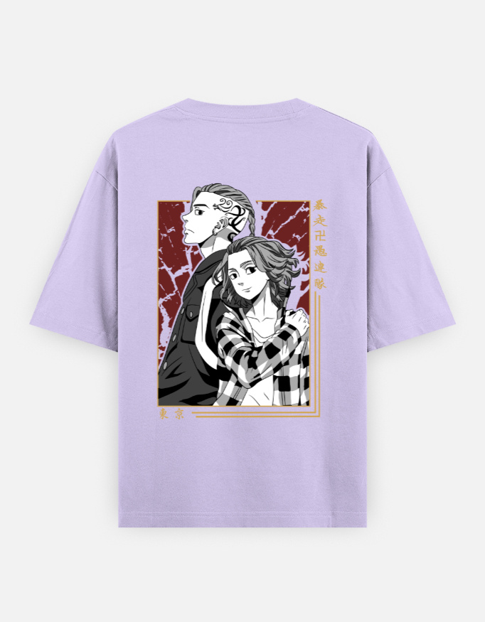 Unisex Oversized Classic T-Shirt - Image 7