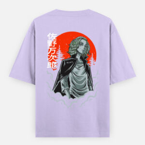 Unisex Oversized Classic T-Shirt