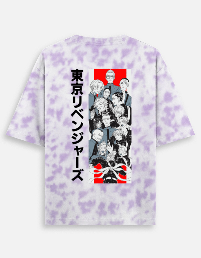 Unisex Tie Dye Oversized T-Shirt