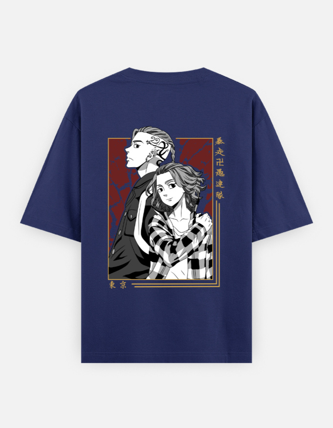 Unisex Oversized Classic T-Shirt