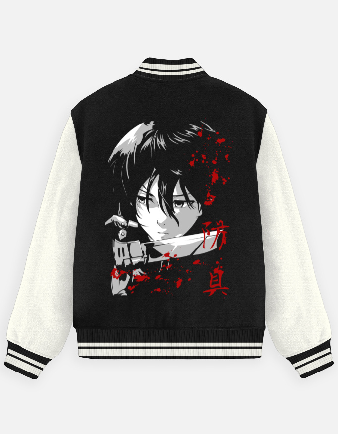 Unisex Varsity Jacket