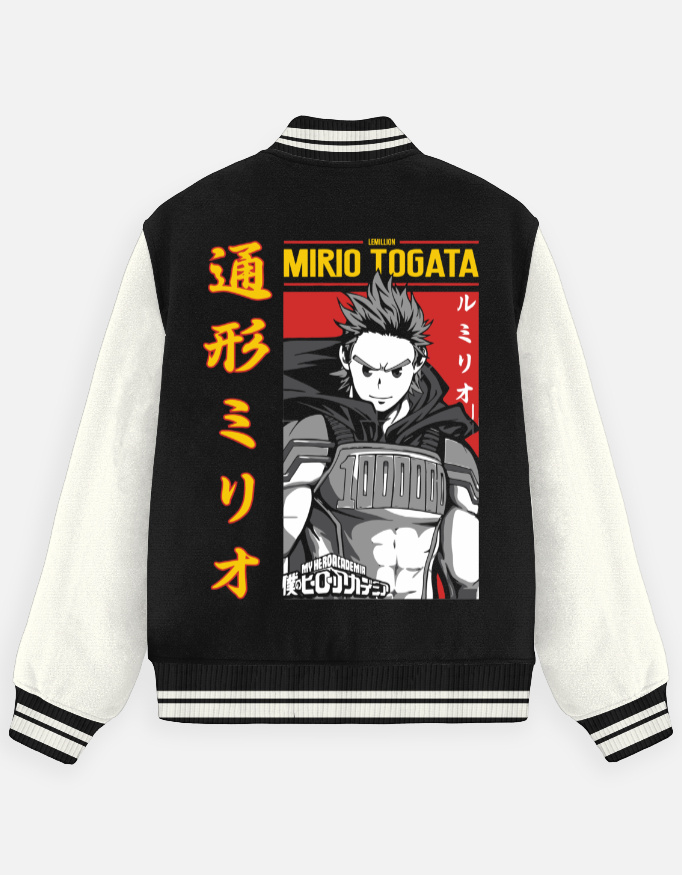 Unisex Varsity Jacket