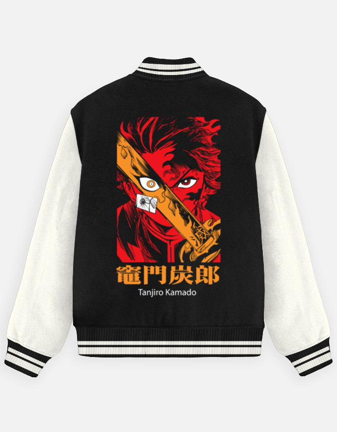Unisex Varsity Jacket