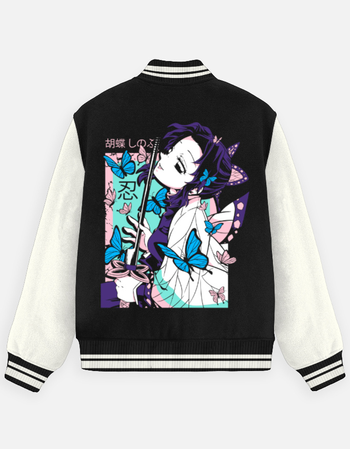Unisex Varsity Jacket