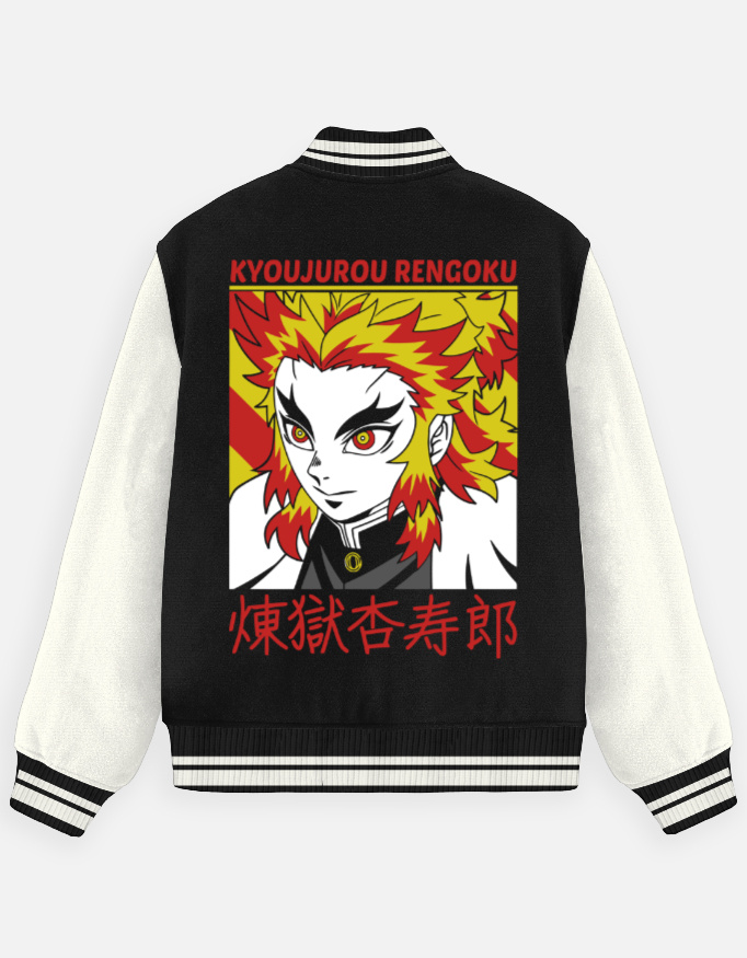 Unisex Varsity Jacket