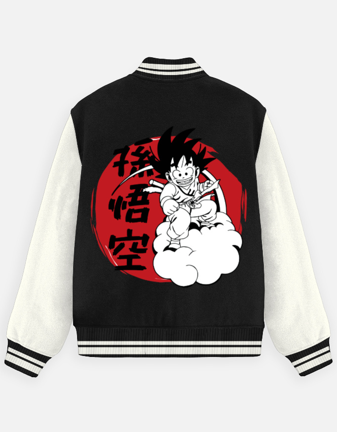 Unisex Varsity Jacket