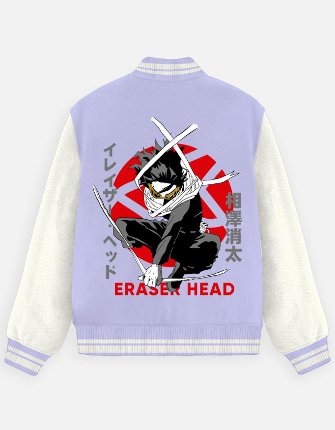 Unisex Varsity Jacket