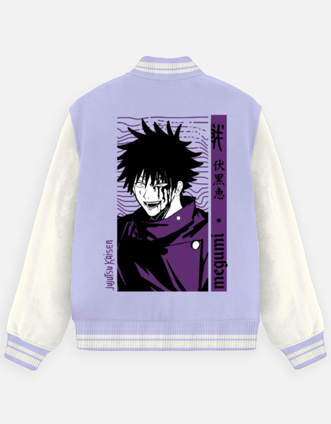 Unisex Varsity Jacket