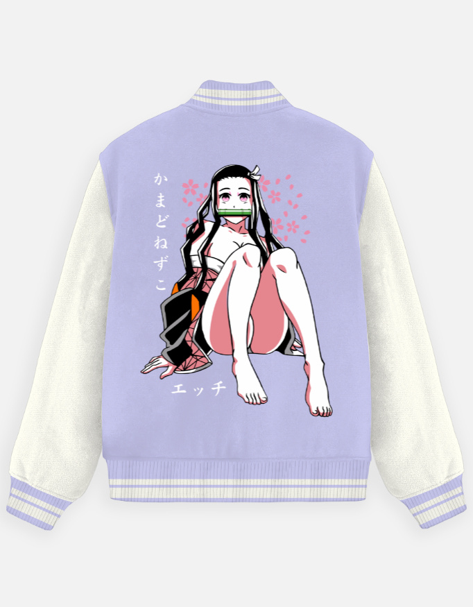 Unisex Varsity Jacket