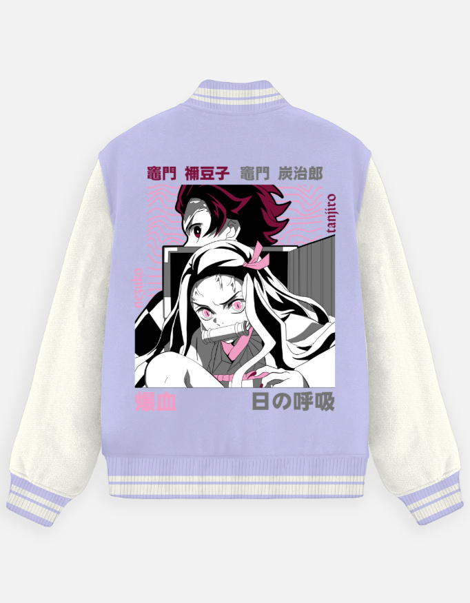 Unisex Varsity Jacket