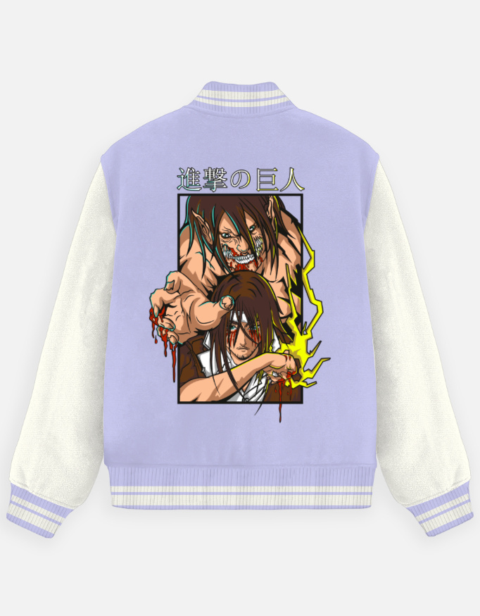 Unisex Varsity Jacket