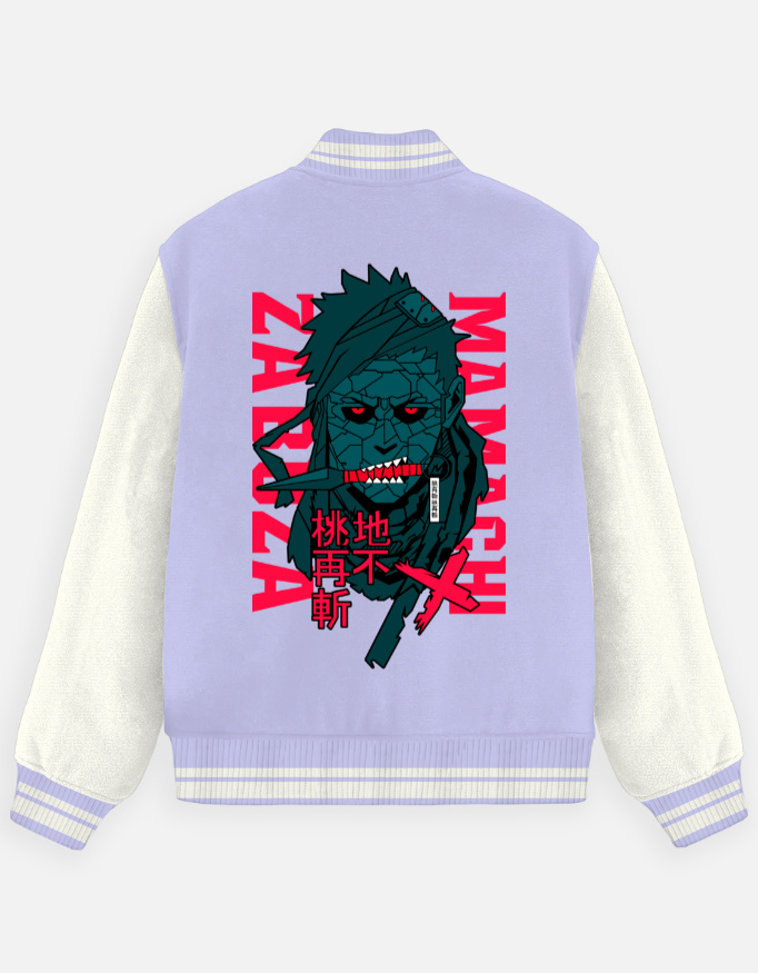 Unisex Varsity Jacket