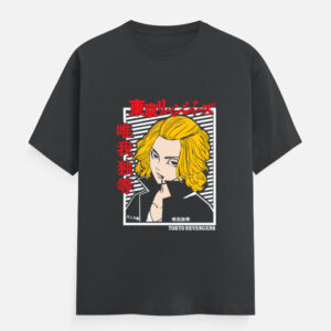 Unisex Classic Crew T-Shirt