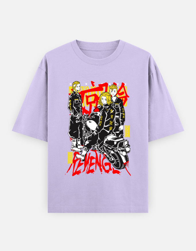 Unisex Oversized Classic T-Shirt - Image 7