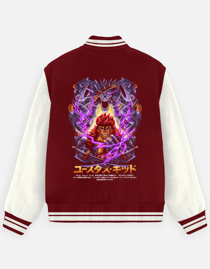 Unisex Varsity Jacket