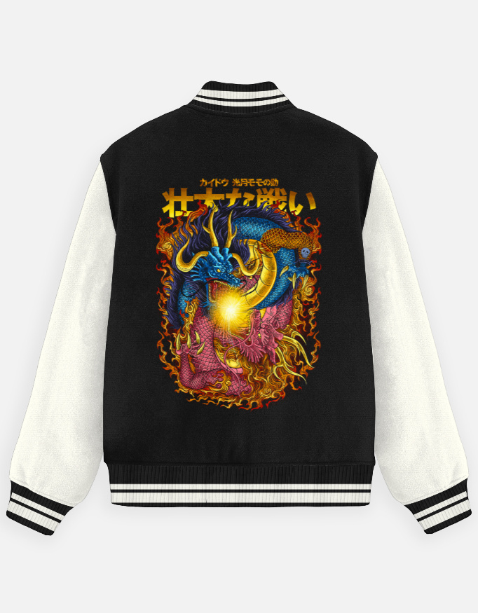 Unisex Varsity Jacket